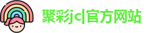 jc聚彩网